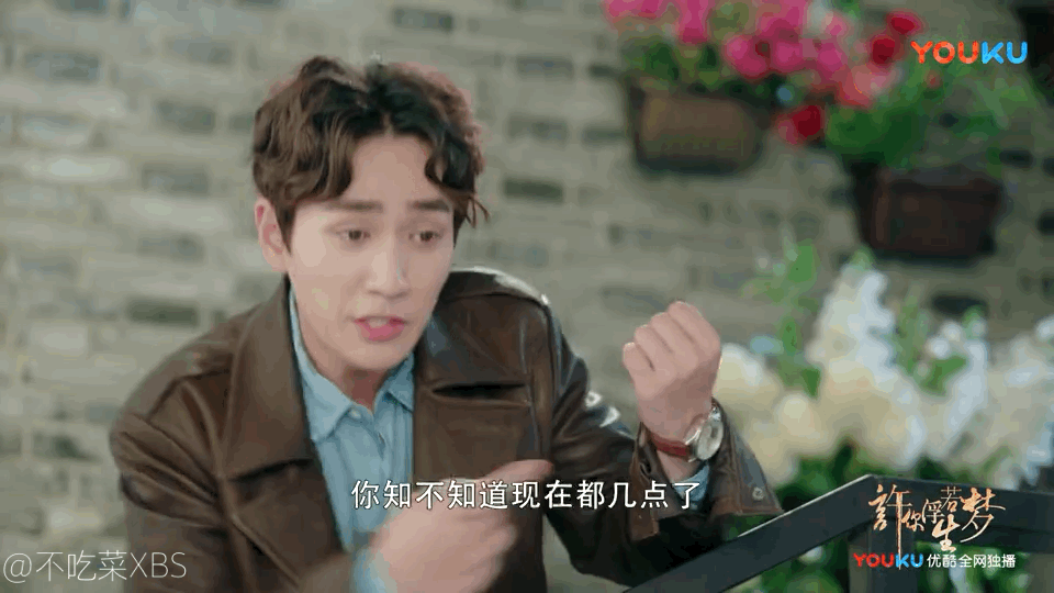 如何看待朱一龙将出演《盗墓笔记重启》并饰演吴邪一角?
