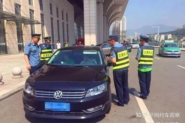 年底了为什么运管喜欢在机场高铁站火车站查车