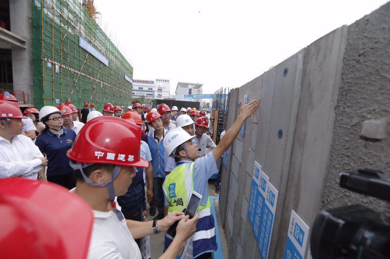 深汕特别合作区2018年度建筑施工质量安全暨智慧工地观摩活动举行