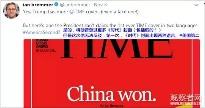 为何中国不怕美国借着疫情抵赖美债