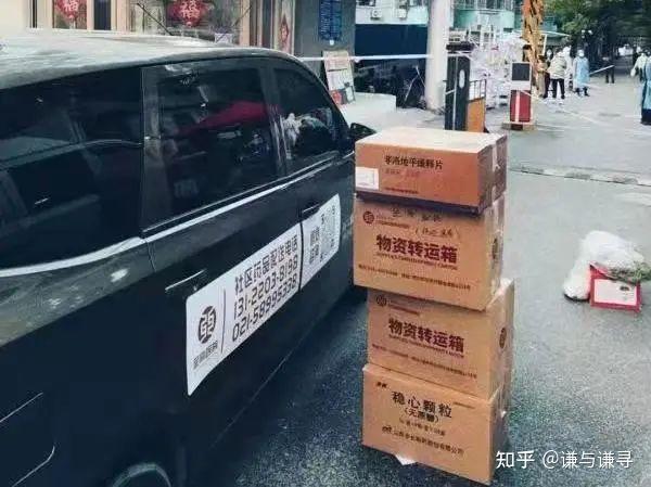 民革企业家吴少游持续出征担使命助力筑牢防控网