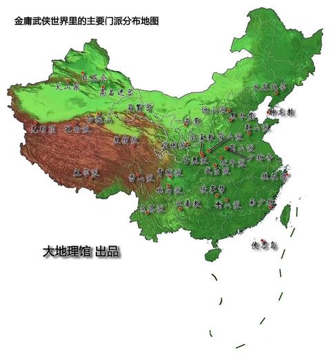 赞同了文章05-03 金庸武侠世界里的主要门派分布图 一起看地图 微信