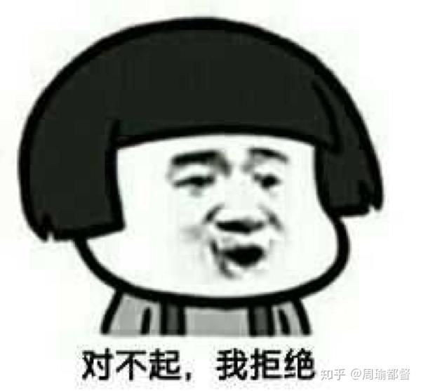 我不是针对谁,论吃,在座的都是垃圾