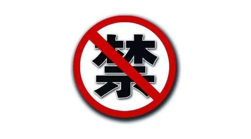 喝咖啡真有"十大禁忌"吗?