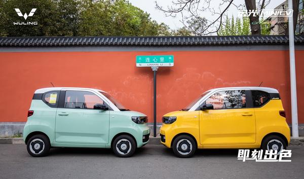 安全配置大增五菱宏光miniev马卡龙版郑州上市