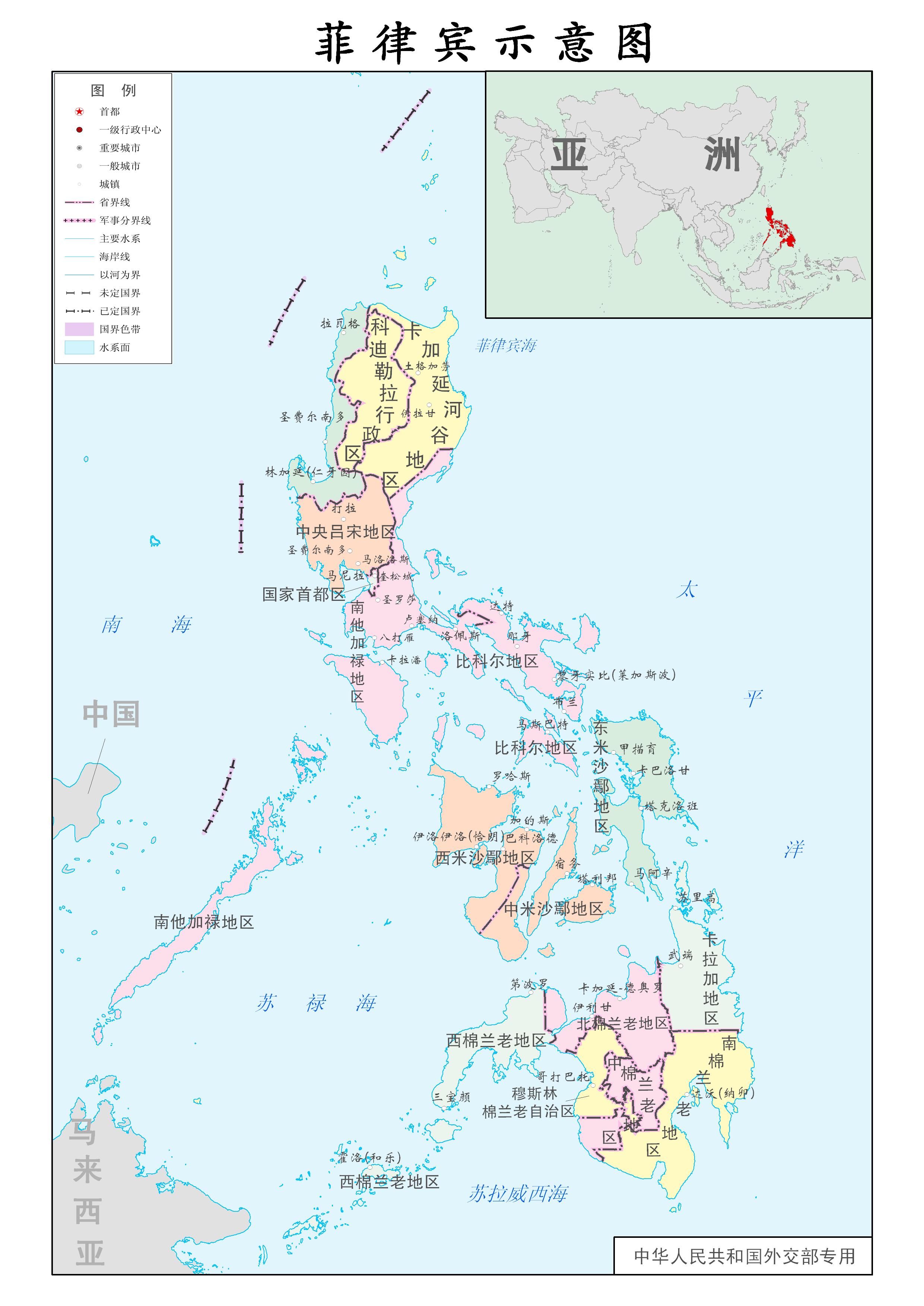 在1897年11月,菲律宾宣布建立共和国(这是19世纪自虾夷共和国以后的