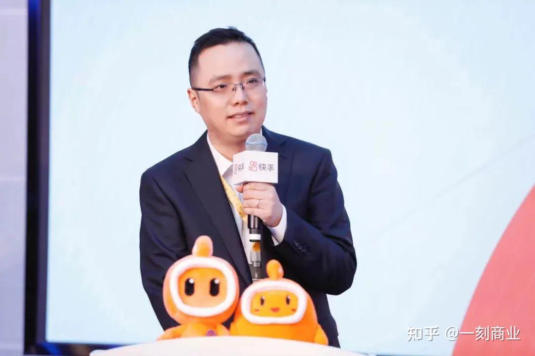 快手年关难过 快手年关难过