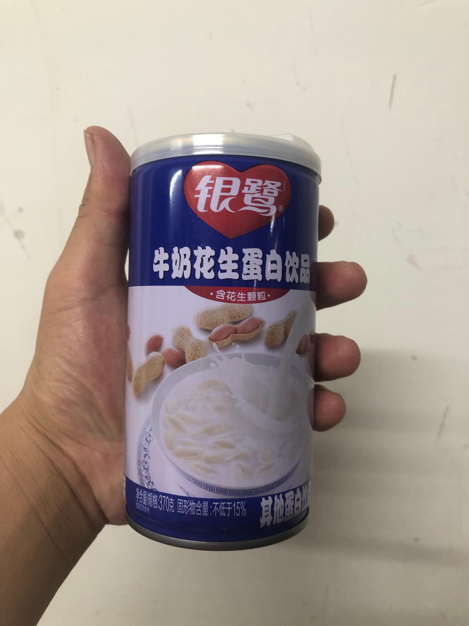 【美食推荐】银鹭花生牛奶专栏