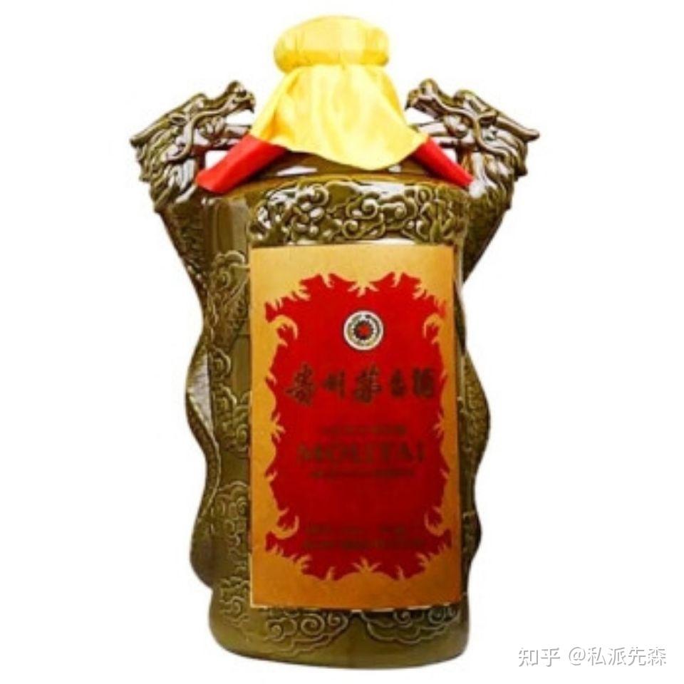 双龙汇茅台百年庆典珍藏19152015