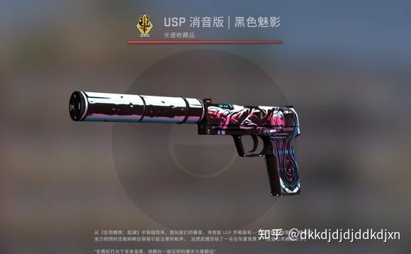 csgo萌新开箱出金技(quan)巧(tui)