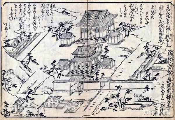 03京都南禅寺输水南禅院天授庵听松院一