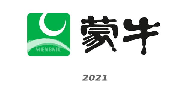 聊一聊蒙牛2021年新logo升级逻辑没有黄金比例没有迷信干得不能再干