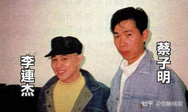 蔡子明被枪杀的事情,可谓是轰动了整个香港演艺圈,闹得艺人们都人心