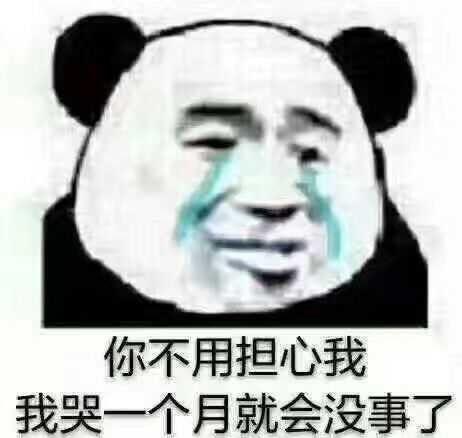 大佬们邀请我都不看头像的吗