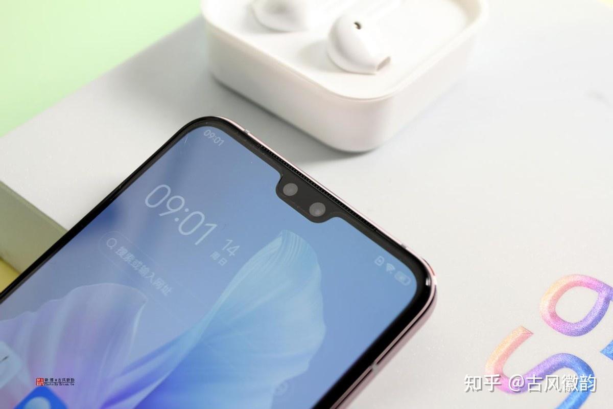 送妹子的抢手货,vivo s9图赏,朝露白素雅清新,简约时尚