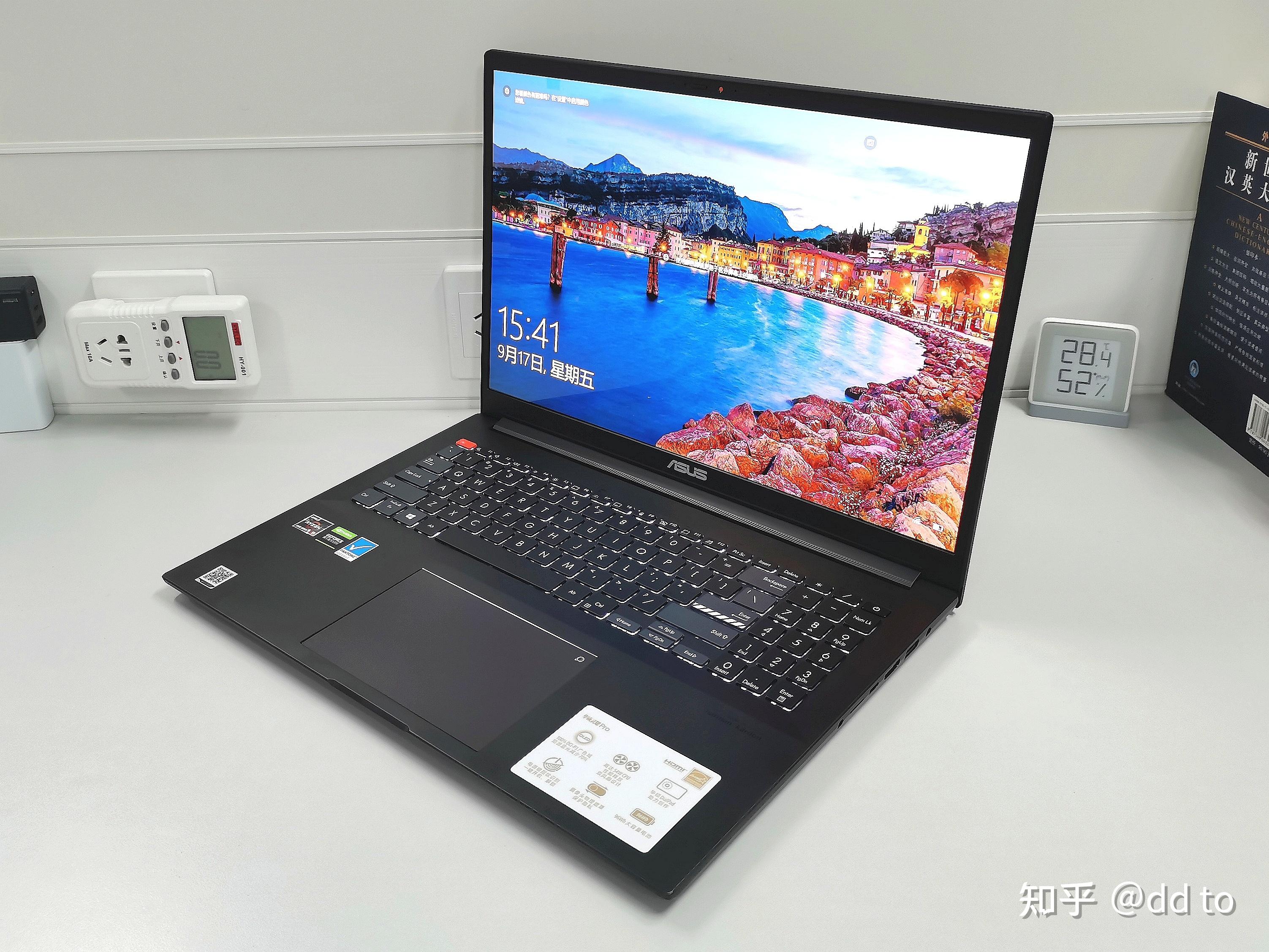 联想小新Pro16电脑,联想小新pro16r5 华硕灵耀pro16和联想小新pro16有哪些区别哪一个更值得买