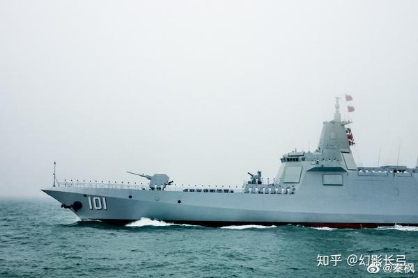 055型导弹驱逐舰"南昌"号(ddg-101)