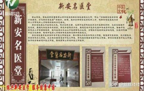 固本培元,即巩固根本,培养元神的意思.