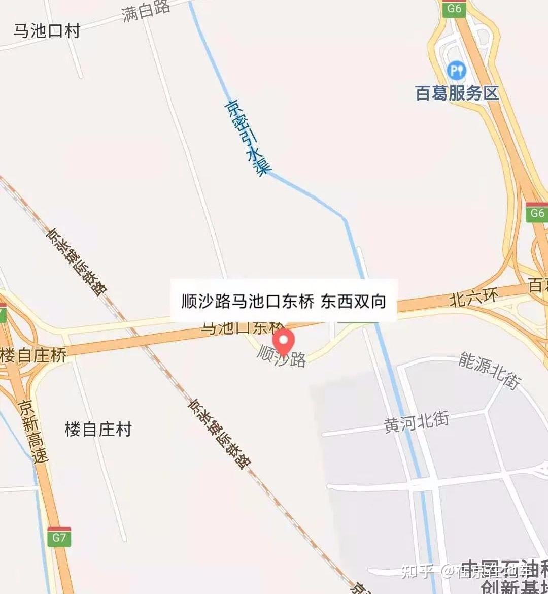 10.顺沙路马池口东桥 东西双向9.