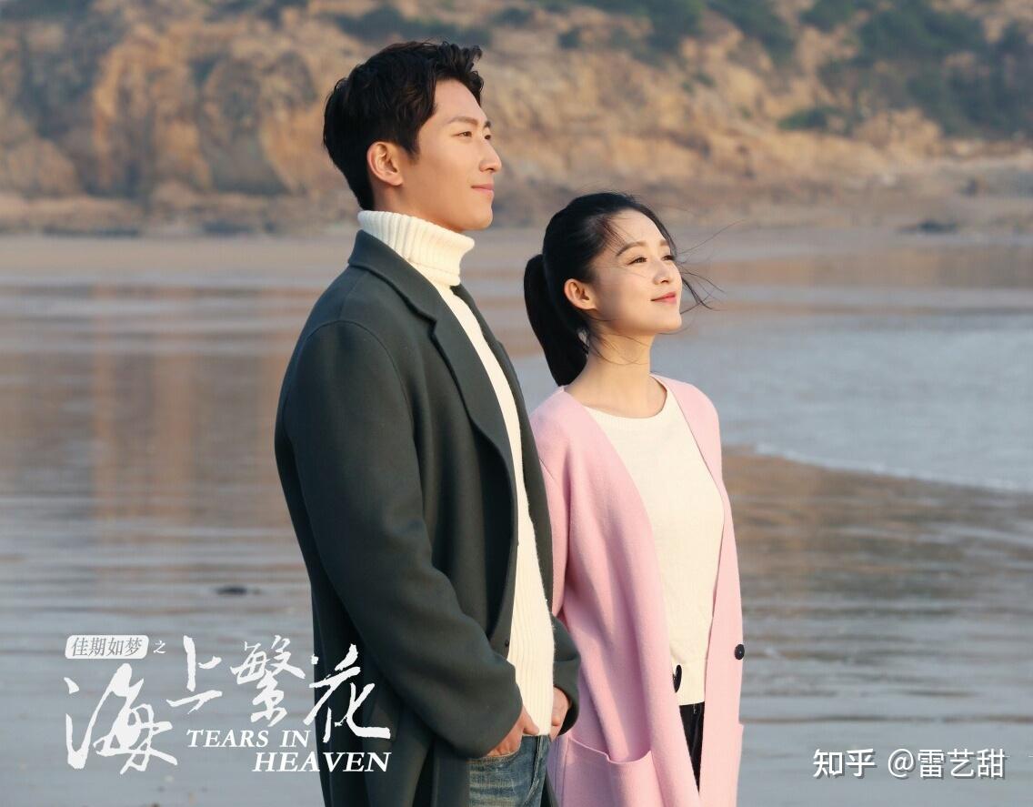 海上繁花剧情介绍 zhuanlan.zhihu.com