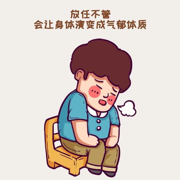 熊孩子分分钟让人气炸,小心肝气郁结