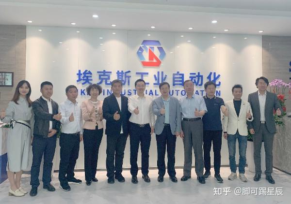 专家问脉学员联动先进制造商学院调研学员企业深圳行圆满结束