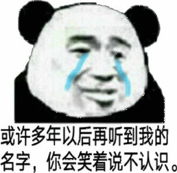 如何评价抖音短视频app?