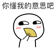25个gif幽默调皮表情包:这群就我一个正常人,好孤独啊