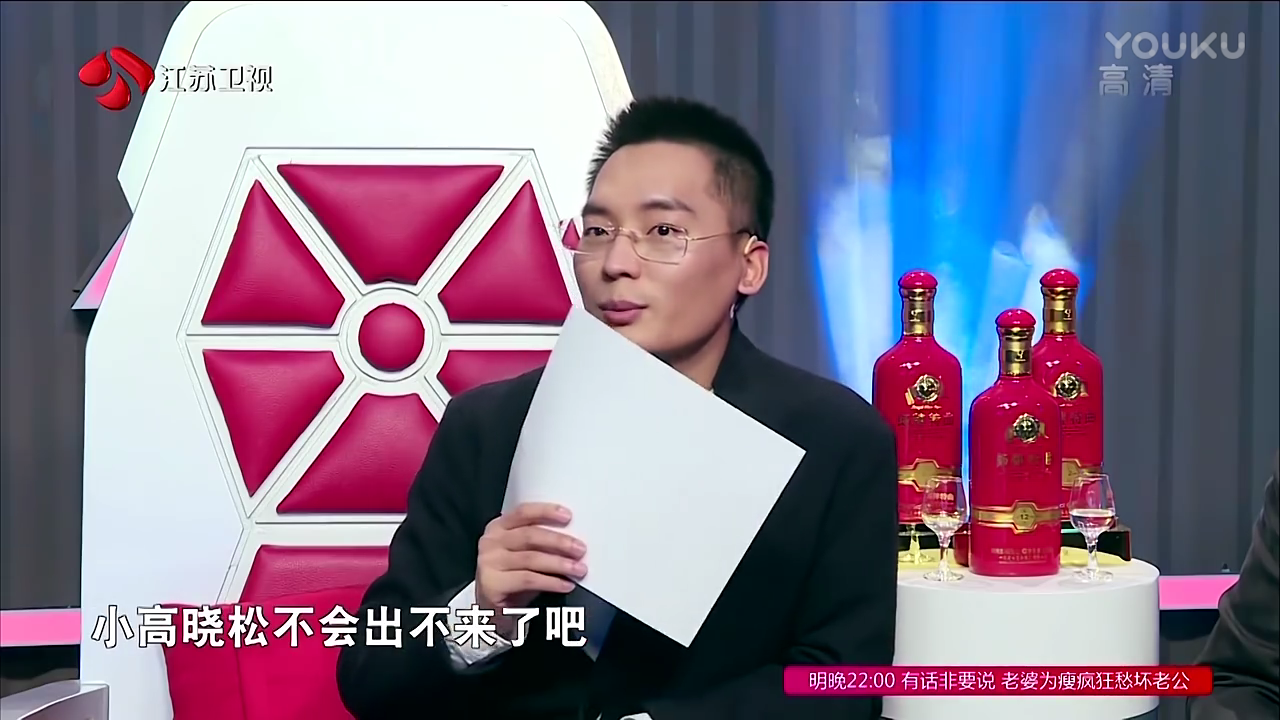 如何评价最强大脑中的郑吉豪