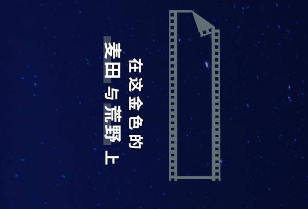 你知道么,好莱坞对加拿大的钟爱可谓是渊源已久.