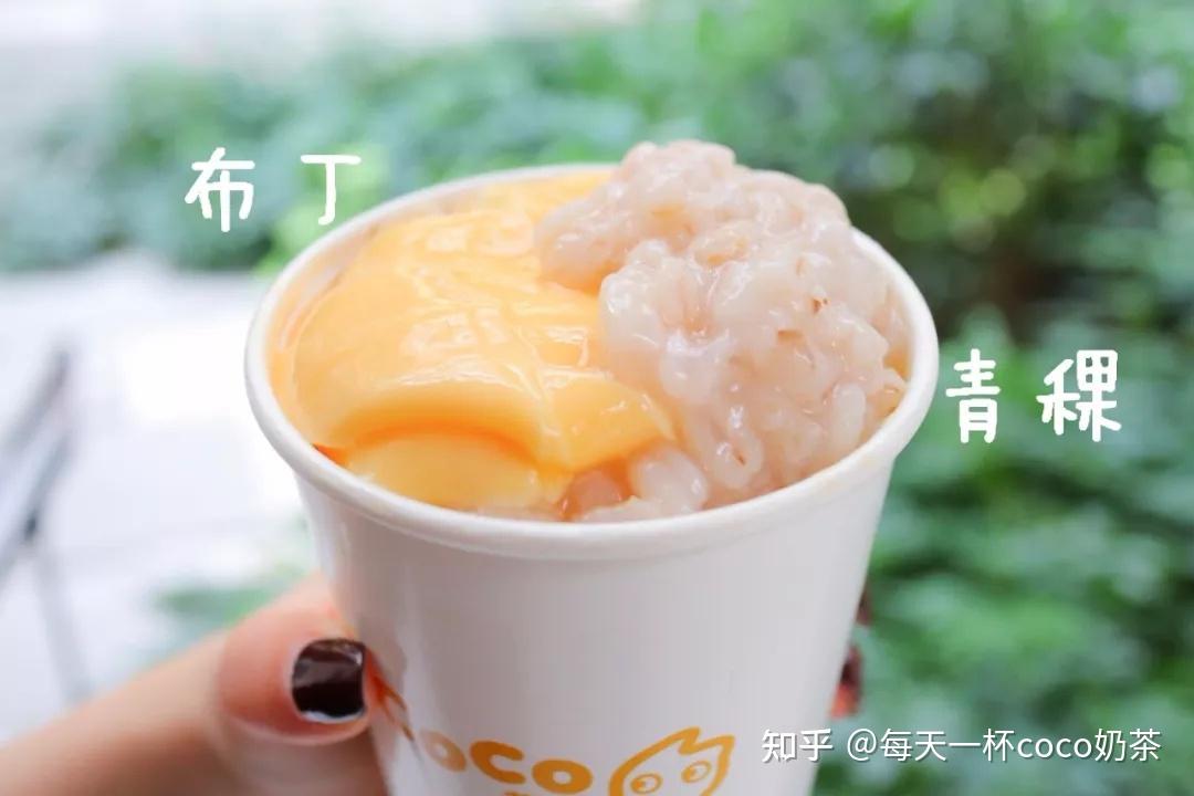 coco奶茶2021coco都可奶茶加盟费是多少钱coco奶茶加盟优势分析