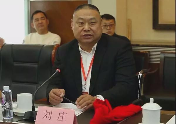战斗英雄,一等功臣刘庄正式向网信部门举报"今日头条诋毁英烈"