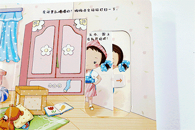 孩子自理能力差别光盯着会吃饭穿衣,忽略这点后悔都来