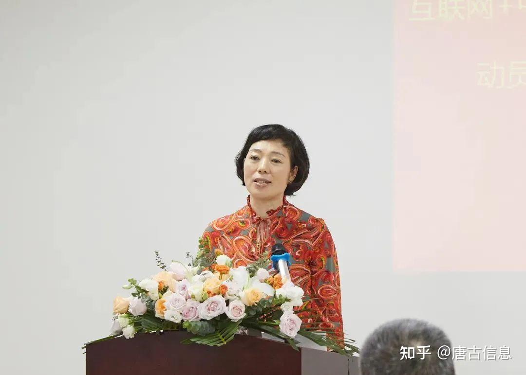 金华市市场监督管理局标准化处黄迎红处长宣布启动 三溪堂董事长朱
