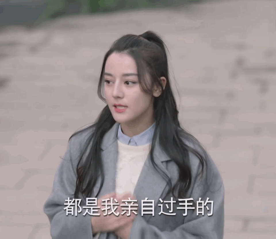 从《克拉恋人》的高雯到《一千零一夜》的凌凌七,你觉得迪丽热巴的