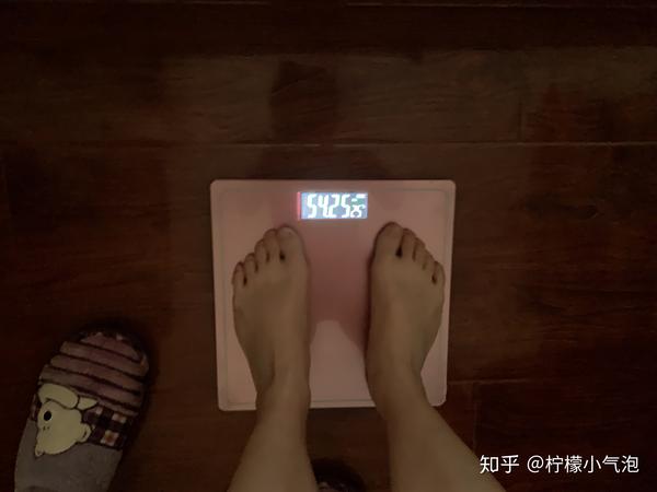 自律的瘦到49公斤
