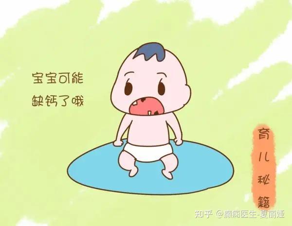 新生儿抽痉还可见于的如双眼凝视,眼球震颤,高声尖叫,反复眨眼,前臂来