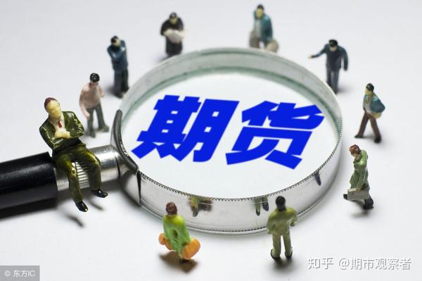 大宗商品_下列哪些商品不属于禁止发布商品_商品售后回购不确认商品销售收入