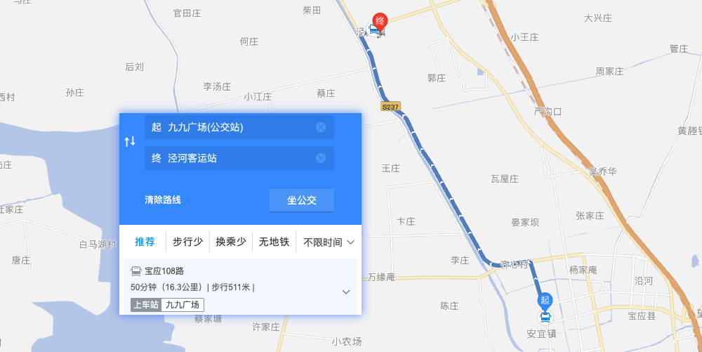 6kmd4 淮安—泗阳—宿迁—徐州d5 徐州—济宁—曲阜d6 曲阜