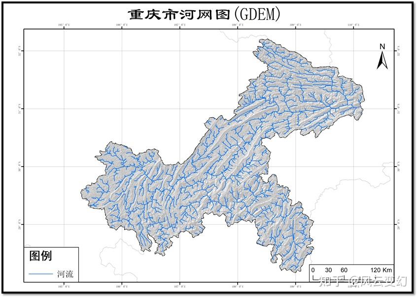 基于srtm3dem30m和astergdem290m数据提取重庆水系