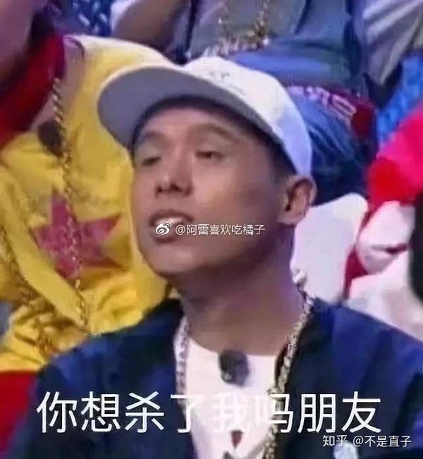 额,如果吴亦凡这电音还有人夸的话,我觉得b站鬼畜区的大佬们快收拾
