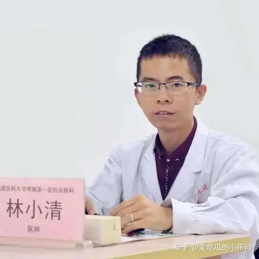 网红大v林小清性骚扰女性,普通的医疗咨询变成了深夜在线撩骚