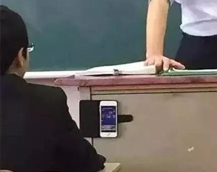 那些上课玩手机的青春,你还记得吗?