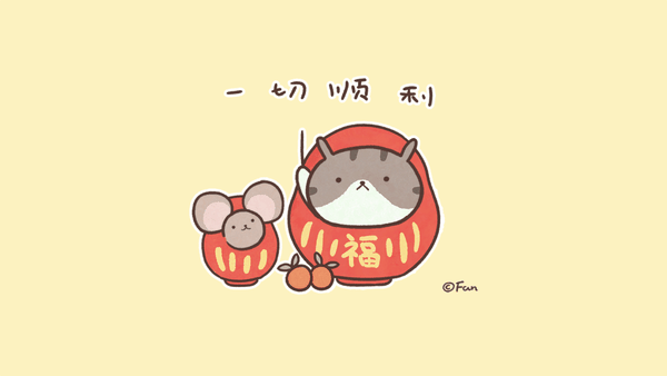 【手绘】:插画篇-饭太稀·治愈插画集01-饭太稀·企鹅是只猫表情包