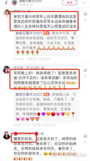 如果构建互联网产品的社区文化