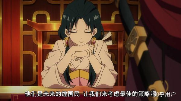 日本动漫中给你印象最深的中国人或中华风角色是谁?