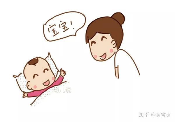 亲子心理:孩子长大会讨厌——小时候对他们冷漠的父母