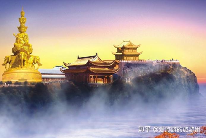 景点封面