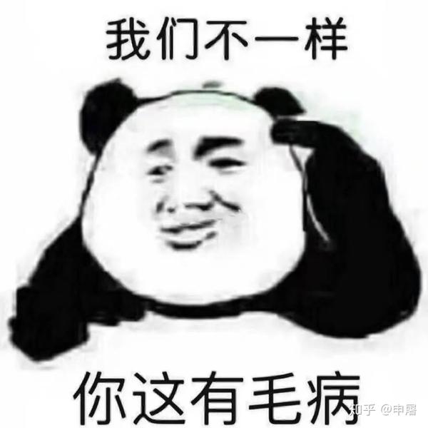 高考延期一个月,是社会给这届高三的第一顿毒打