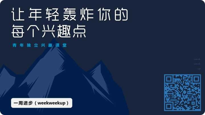 这个颜值爆表的数据可视化神器我可以用到2018年
